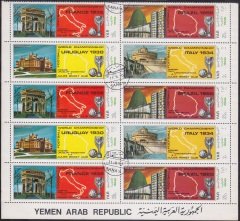 1970 YILI YEMEN  HATIRA PUL BLOĞU DÜNYA KUPALARI ( 10 ADET ) ZAMKLI