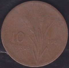 1962 YILI 10 KURUŞ TEMİZ