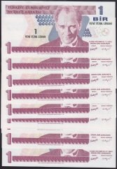 8.EMİSYON 1 YTL A68 519541-A68 519550 SERİ TAKİPLİ (10 ADET) ÇİL