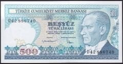7.Emisyon 2.Tertip 500 Lira D42 886740 Çil