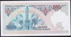 7.Emisyon 2.Tertip 500 Lira D42 886740 Çil