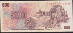 Çekoslovakya 500 Korun 1973 Çok Temiz+
