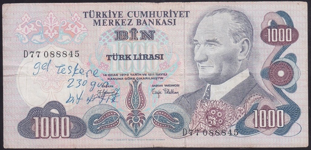 6.EMİSYON 2.TERTİP 1000 LİRA D77 088845 TEMİZ