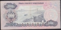 6.EMİSYON 2.TERTİP 1000 LİRA D77 088845 TEMİZ