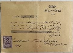 Osmanlıca Pullu Evrak - Aydın İncir koop - 1927