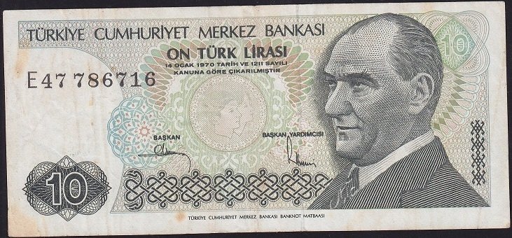 7.Emisyon 2.Tertip 10 Lira E47 786716 Çok Temiz