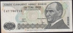 7.Emisyon 2.Tertip 10 Lira E47 786716 Çok Temiz