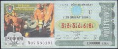 2004 29 ŞUBAT ÇEYREK BİLET - U SERİSİ