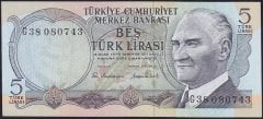 6.Emisyon 2.Tertip 5 Lira G38 080743 Çilaltı Çil