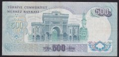 6.EMİSYON 2.TERTİP 500 LİRA M35 095354 ÇOK TEMİZ