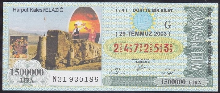 2003 29 TEMMUZ ÇEYREK BİLET G SERİSİ