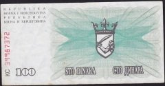 Bosna Hersek 100 Dinar 1992 Çok Temiz+