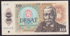 ÇEKOSLOVAKYA 10 KORUN 1986 ÇİL eski para