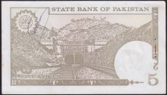 Pakistan 5 Rupee 1984 - 1999 Çil Zımba Deliği ve Paraf İşareti Var