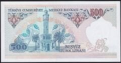 7.Emisyon 2.Tertip 500 Lira D42 886744 Çil