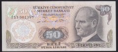6.EMİSYON 1.TERTİP 50 LİRA E13 001387 ÇİLALTI
