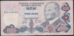 6.EMİSYON 2.TERTİP 1000 LİRA D70 355281 TEMİZ