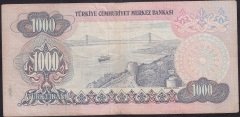 6.EMİSYON 2.TERTİP 1000 LİRA D70 355281 TEMİZ