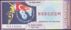 2004 29 EKİM TAM BİLET