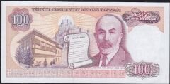 7.Emisyon 2.Tertip 100 Lira E61 923456 Çilaltı Çil