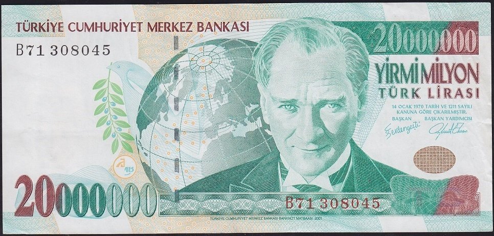 7.Emisyon 20 000 000 Lira B71 308045 Çok Çok Temiz