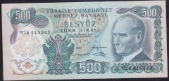 6.EMİSYON 2.TERTİP 500 LİRA M28 415345 ÇOK ÇOK TEMİZ