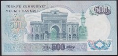 6.EMİSYON 2.TERTİP 500 LİRA M28 415345 ÇOK ÇOK TEMİZ
