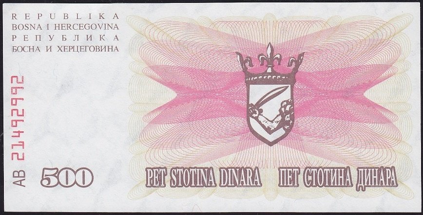 Bosna Hersek 500 Dinar 1992 Çilaltı Çil Pick 14