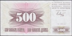 Bosna Hersek 500 Dinar 1992 Çilaltı Çil Pick 14