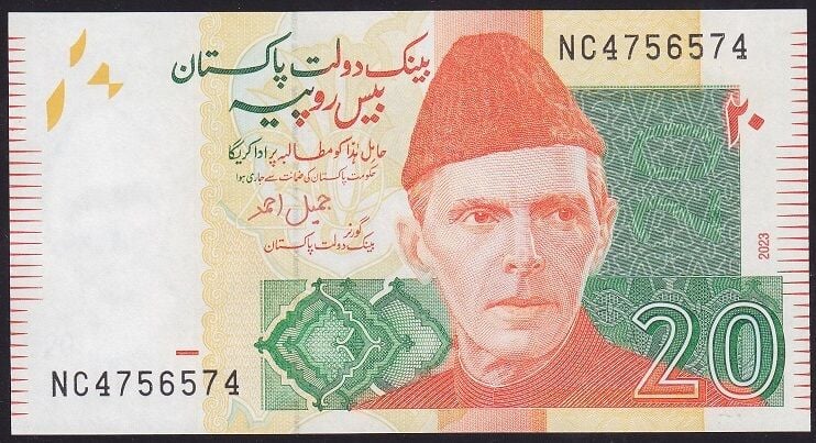 Pakistan 20 Rupee 2023 Çil ( 475 6 574 ) Blok Radar
