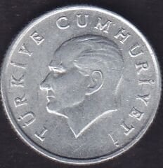 1985 Yılı 5 Lira