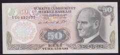 6.EMİSYON 1.TERTİP 50 LİRA E10 432052 ÇİLALTI eski koleksiyon para mezat