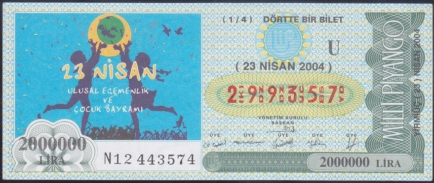 2004 23 NİSAN ÇEYREK BİLET - U SERİSİ