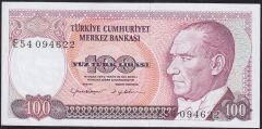 7.Emisyon 2.Tertip 100 Lira E54 094622 Çok Çok Temiz