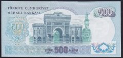 6.EMİSYON 2.TERTİP 500 LİRA M23 205155 ÇİLALTI ÇİL