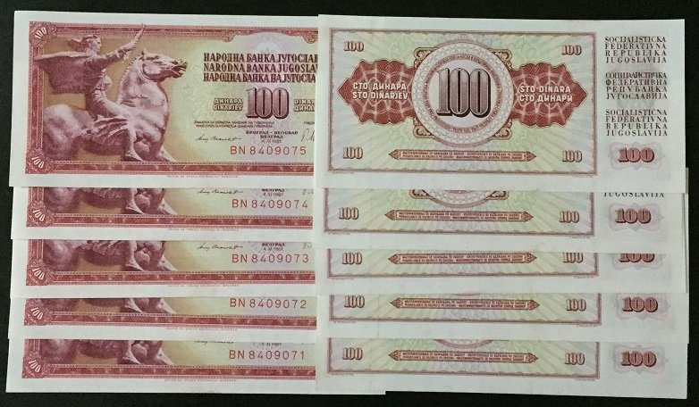 YUGOSLAVYA 100 DİNAR 1981 ÇİL - 10 ADET SERİ TAKİPLİ