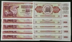 YUGOSLAVYA 100 DİNAR 1981 ÇİL - 10 ADET SERİ TAKİPLİ