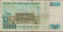 7.Emisyon 1.Tertip 50000 Lira G64 334608 Çok Temiz