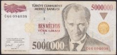 7.EMİSYON 5 000 000 LİRA C66 094038 ÇOK TEMİZ +
