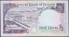 Kuveyt 1 / 2 Dinar 1968 ( 1980 ) Çilaltı Pick 12d