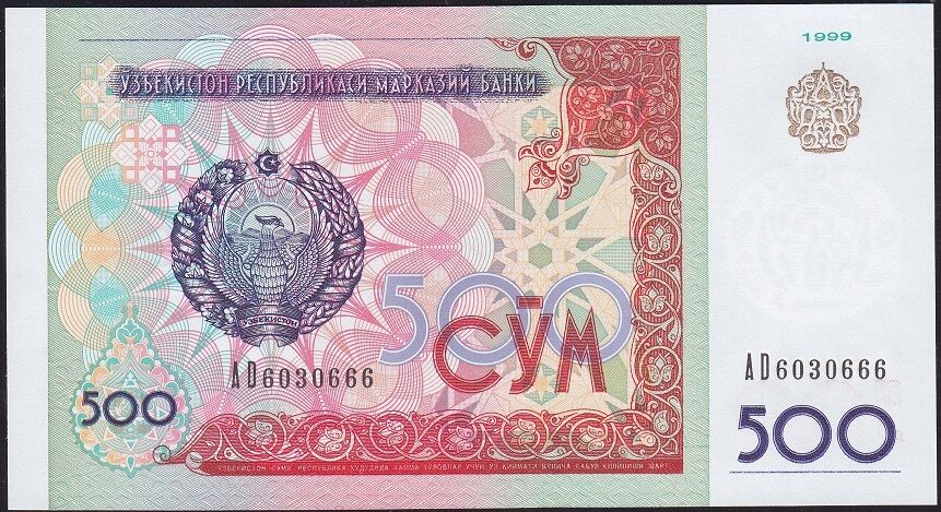 Özbekistan 500 CYM 1999 Çil ( 6030666 )