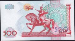 Özbekistan 500 CYM 1999 Çil ( 6030666 )