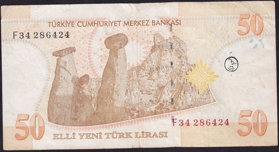 8.Emisyon 50 YTL F34 286424 Çok Temiz