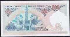 7.Emisyon 2.Tertip 500 Lira D37 284988 Çil