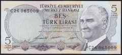6.Emisyon 1.Tertip 5 Lira C26 065009 Çilaltı+