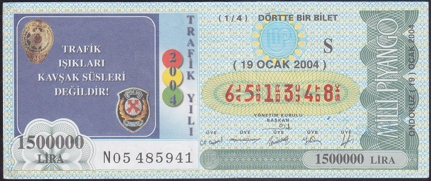 2004 19 OCAK ÇEYREK BİLET - S SERİSİ