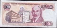7.Emisyon 2.Tertip 100 Lira E39 238204 Çilaltı