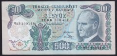 6.EMİSYON 2.TERTİP 500 LİRA M13 190148 ÇİLALTI (ORTADA TEDAVÜL KATI YOKTUR)
