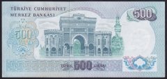 6.EMİSYON 2.TERTİP 500 LİRA M13 190148 ÇİLALTI (ORTADA TEDAVÜL KATI YOKTUR)