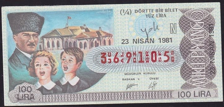 1981 23 Nisan Çeyrek Bilet - N Serisi